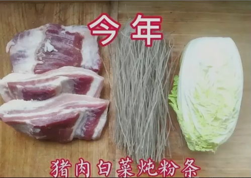 一餐蔬菜花近30元 菜比肉还贵,啥原因 网友调侃 穷得只能吃肉了